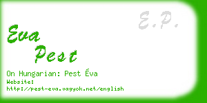 eva pest business card